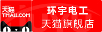 ⭐出售精品
DingTalk高防风控号
去哪找包赔的渠道